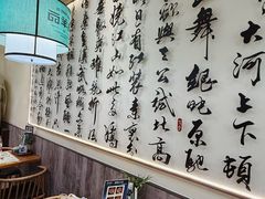 -西羊市老米家泡馍(西羊市店)