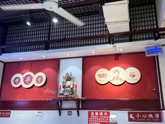 -李兰英湖南面馆(护国路店)