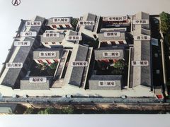 -李叔同故居纪念馆