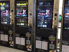 -万达影城(白云万达广场IMAX店)
