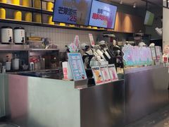 门面-果呀呀(乐和城店)