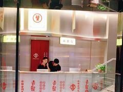 -香蟹园金湖龙虾(金磐路旗舰店)