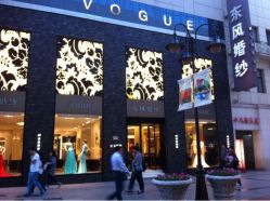 iphone_upload_pic-东风婚纱摄影(恒和西里1号楼店)