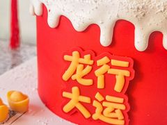 -CAKE BOSS 蛋糕老板(西单君太百货店)