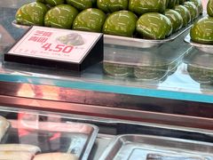 -许阿姨糕团店(南京总店)
