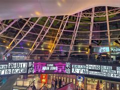 -南京时尚莱迪购物广场(正洪街店)