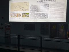-南越王博物院(王宫展区)