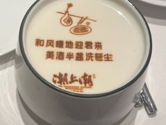-潮上潮(南中环店)