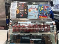 -达美乐比萨(东建路店)