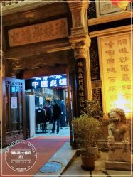 -瑞蚨祥(大栅栏店)
