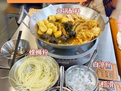 -小螺大作·螺蛳粉火锅(林和西店)