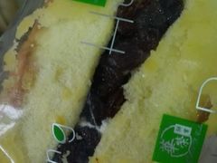 -华荣西饼屋(金禧店)