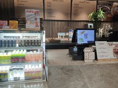 -原麦山丘(东四店)