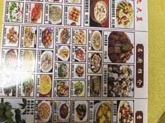 -沙溪佬食店(福生东街店)