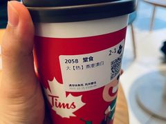 -Tims天好咖啡(江干万象城店)
