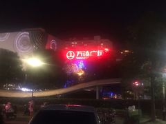 -万达广场(松江店)