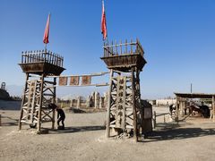 -镇北堡西部影城