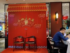 -眉州东坡(民族园店)