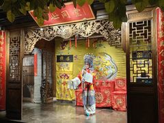 -四世同堂·京菜·烤鸭(双井店)