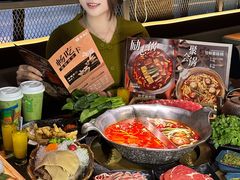 -湊湊火锅·茶憩(南京东路悦荟店)