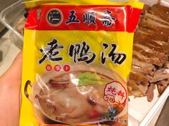 酸萝卜老鸭汤炖料-五顺斋清真烤鸭(西大街总店)