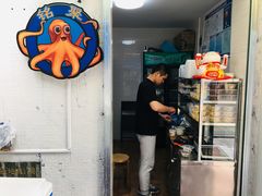 -铭聚章鱼土笋冻(松柏店)