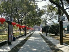 -景德镇陶阳里历史文化旅游区