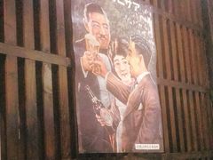-蘭·日本料理铁板烧(碧云路店)
