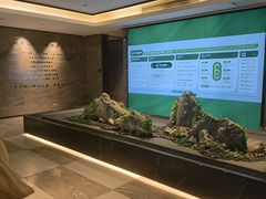 -三谷里·生态水疗空间(五一店)