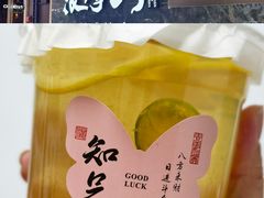 -世纪金源购物中心(远大路店)