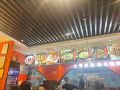-全牛匠·乐山跷脚牛肉(西北旺万象汇店)