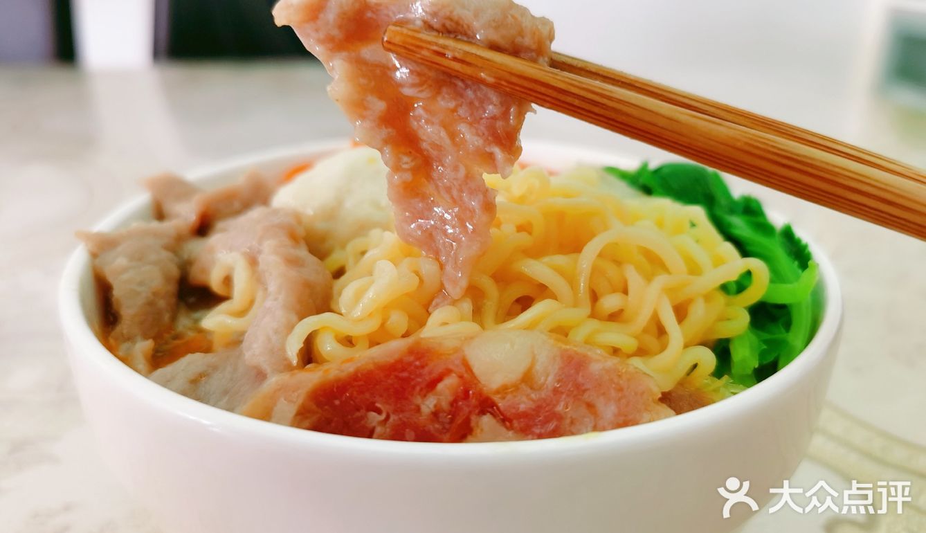 好吃的泡面,快食面