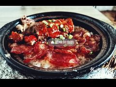 -煲煲香快餐(南京路店)
