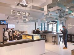 -喜茶(杭州滨江宝龙店)