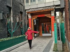 -张一元(总店)