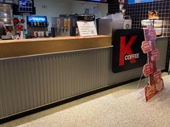 -肯德基(新塘乐购店)