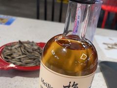 -九村烤脑花(大石坝总店)