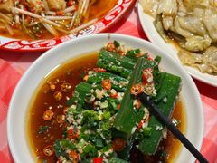 -盐老幺自贡盐帮菜老店