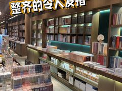 -朵云书院·广富林店