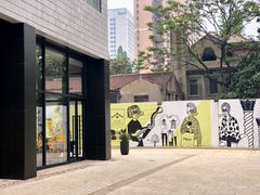 -Seesaw Coffee(上生新所店)