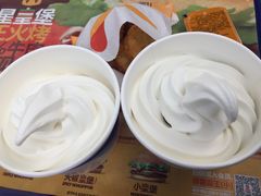 -汉堡王(SKLP店)