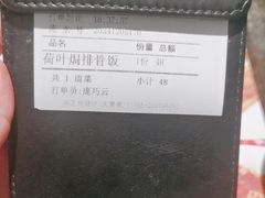 -南都咖啡西餐厅(天誉店)