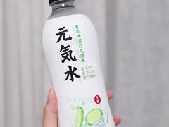 -全家便利店(虹桥路四店)