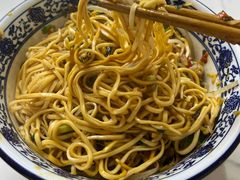 -带杏干面馆(洋湖景园店)