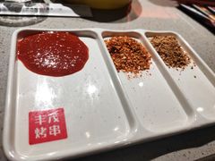 -丰茂烤串(港旅店)