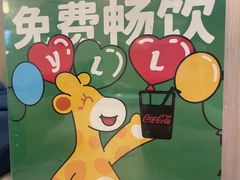 -意莱莉休闲餐厅(东汇城店)