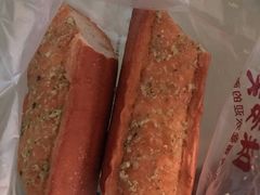 蒜香法棍-味多美蛋糕(双安店)
