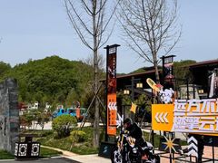 -洛阳白云山景区