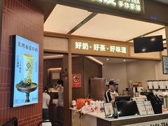 -成都银泰中心in99