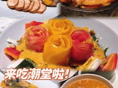 -潮堂 · 潮州菜(国贸商城店)